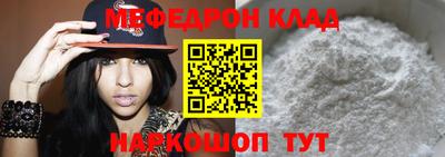 экстази Берёзовский