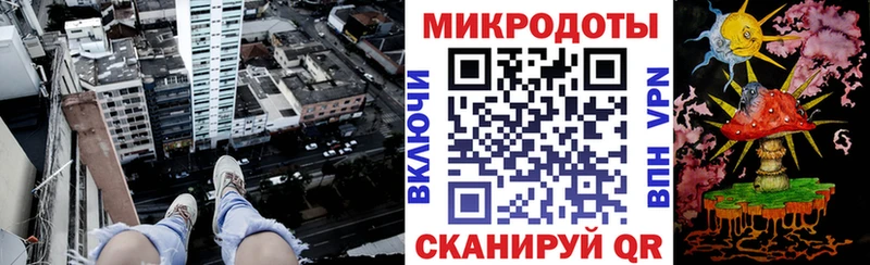 Галлюциногенные грибы прущие грибы  Дзержинский 