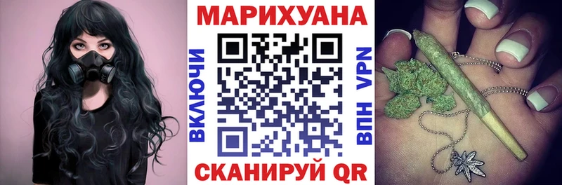 Бошки Шишки VHQ  Дзержинский 