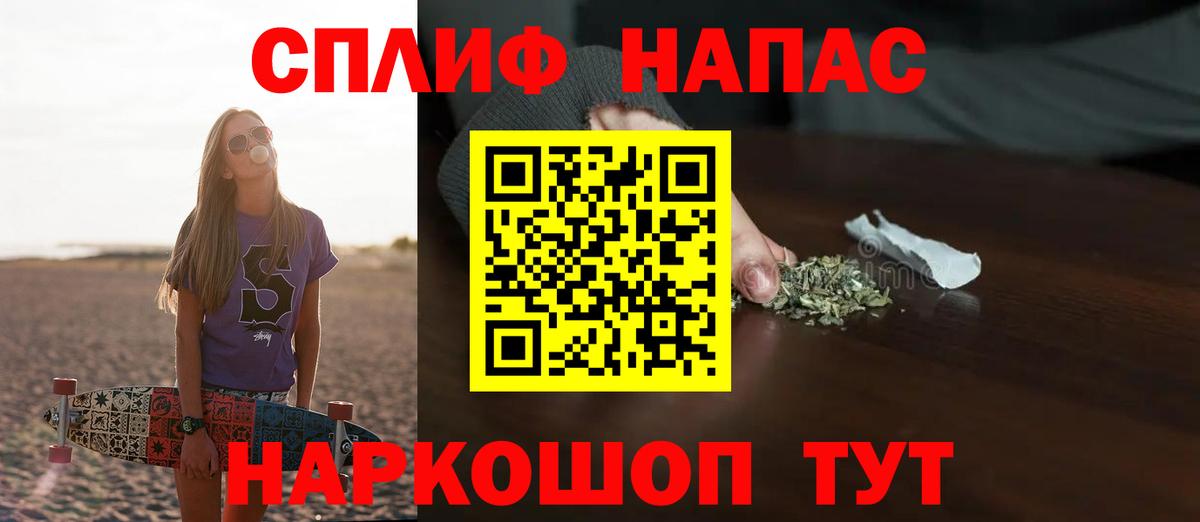 Дзержинский  Марихуана марихуана  Бошки марихуана тримм  Вход с VPN 